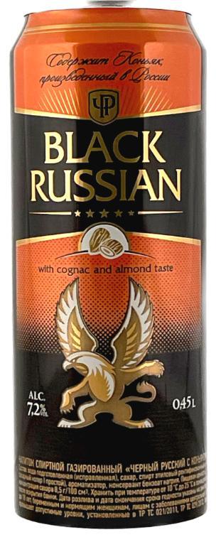 Напиток пивной Black Russian с коньяком и вкусом миндаля газированный 7,2% 450 мл., ж/б