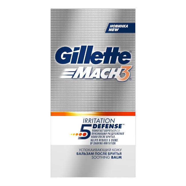 Бальзам после бритья Gillette Mach3 Soothing 100 мл., картон
