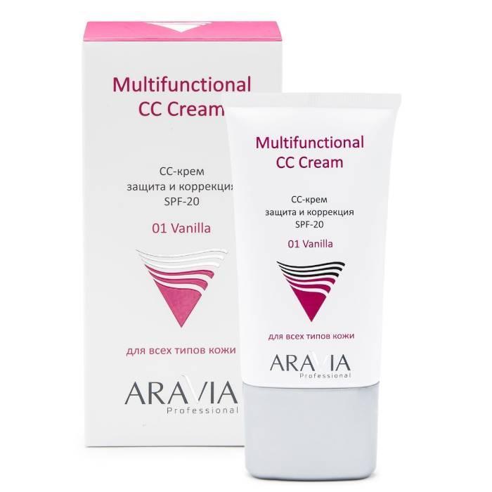 CC-крем для лица Aravia Professional Multifunctional CC Cream защитный SPF 20 тон 01 ваниль 50 мл., картон