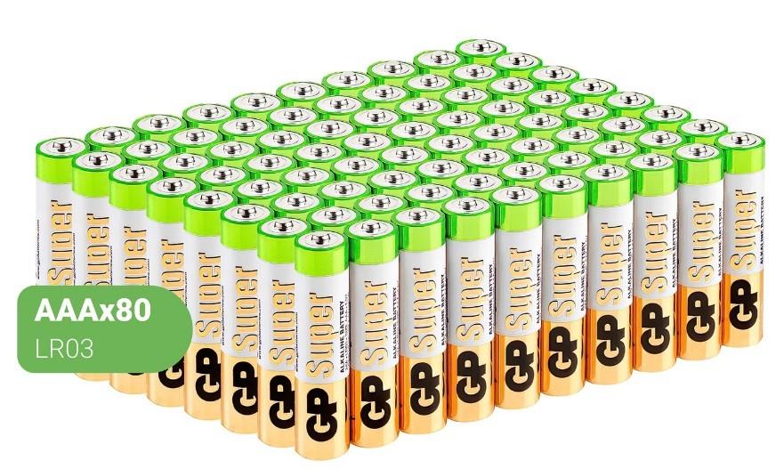Алкалиновые батарейки GP Super Alkaline 24А ААA 80 штук, пленка