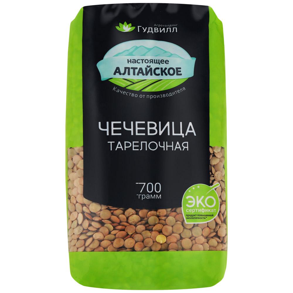 Чечевица тарелочная, Гудвилл, 700 гр., флоу-пак