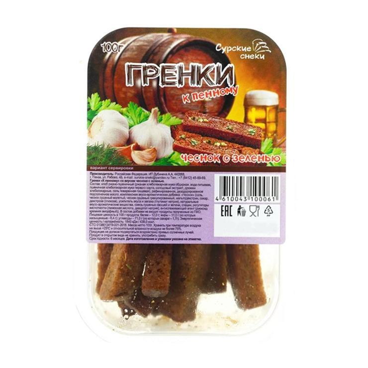 Онигири I like eat с курицей том кха 100 гр., флоу-пак