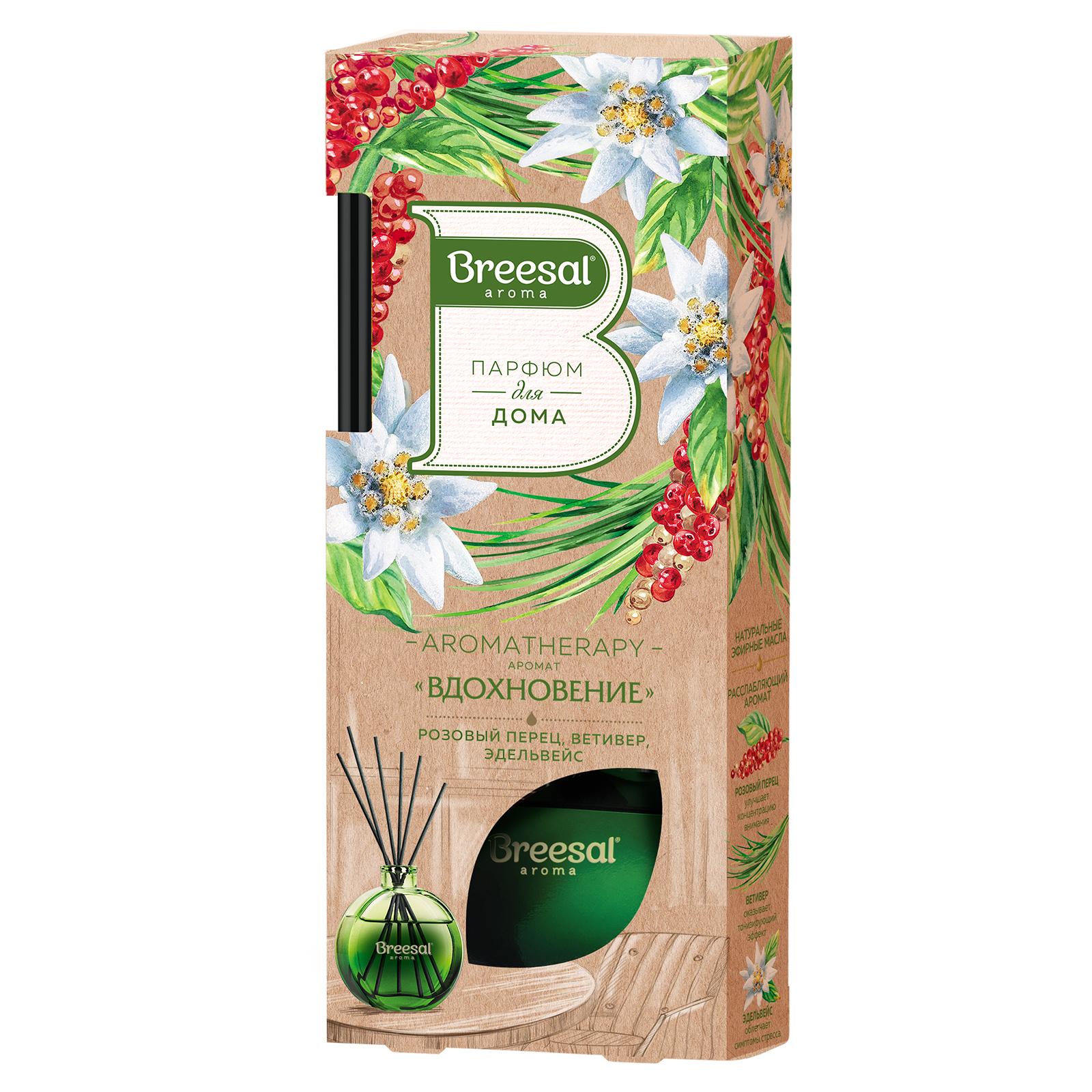 Ароматизатор декоративный Breesal Aromatherapy вдохновение 70 мл., картон