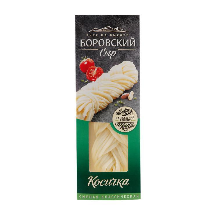 Сыр Боровский косичка 45% 100 гр., картон