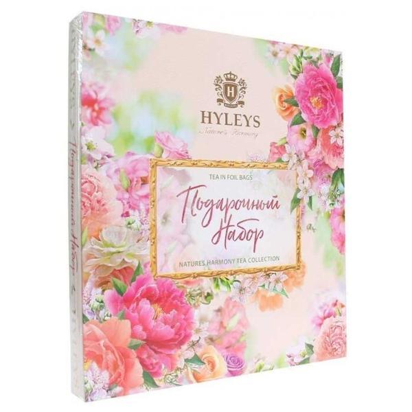 Чай Hyleys Подарочный набор, 105 гр., картон