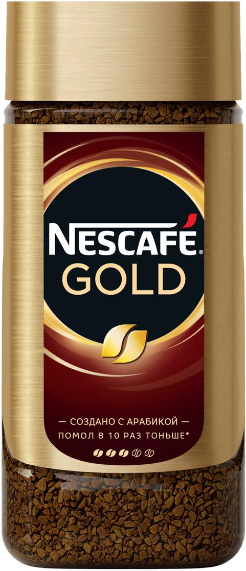 Кофе Nescafe Gold растворимый 190 гр., стекло
