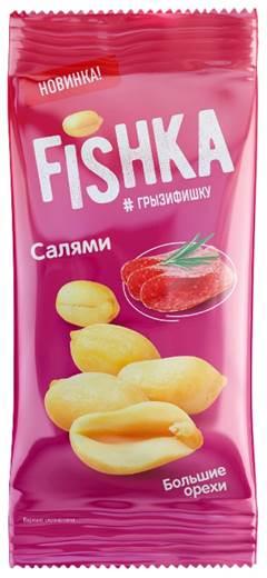 Арахис Fishka со вкусом салями 50 гр., флоу-пак