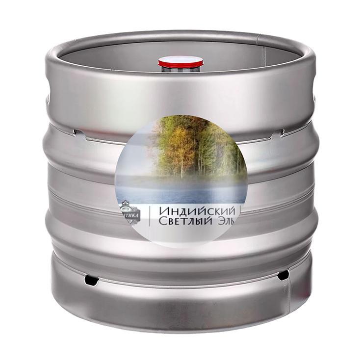 Пиво Балтика Brew IPA светлое нефильтрованное 7,2% 30 л., кег