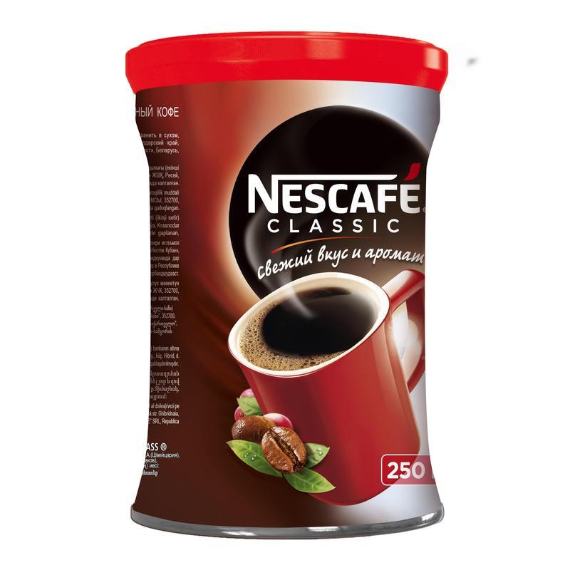 Кофе Nescafe Classic 250 гр., ж/б