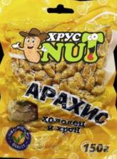 Арахис ХрустNUT хрустящий холодец-хрен 150 гр., вакуум