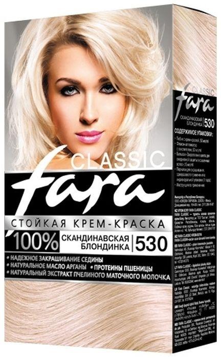 Крем краска для волос Fara Classic стойкая тон 530 скандинавская блондинка 115 мл., картон