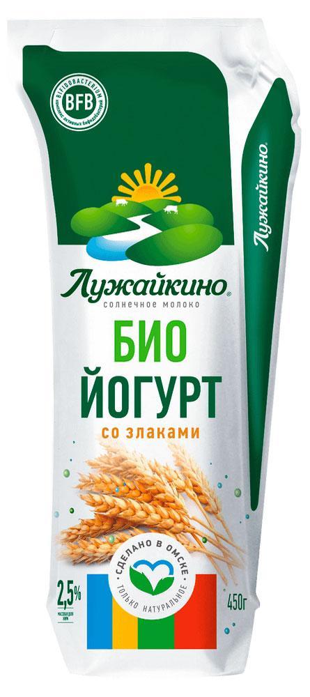 Биойогурт питьевой Лужайкино Злаки-отруби 2,5% 450 гр., ecolean