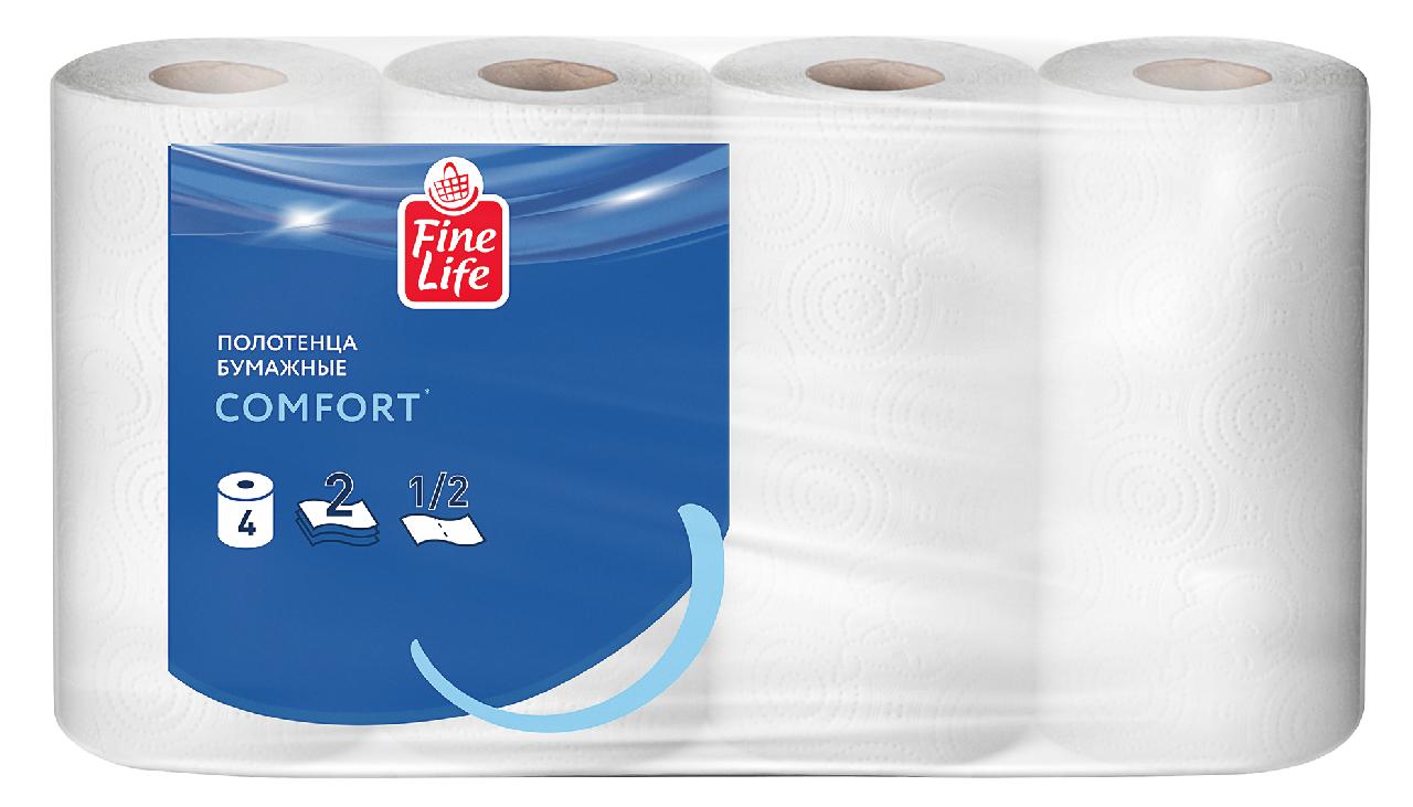 Полотенца бумажные Fine Life Comfort 2 слоя 1/2 листа 4 рулона, флоу-пак