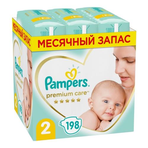 Подгузники (4-8 кг) Мега Упаковка Pampers Premium Care Mini 198 шт., пакет