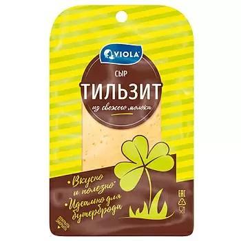 Сыр полутвердый Valio Тильзит 45% 120 гр., ПЭТ