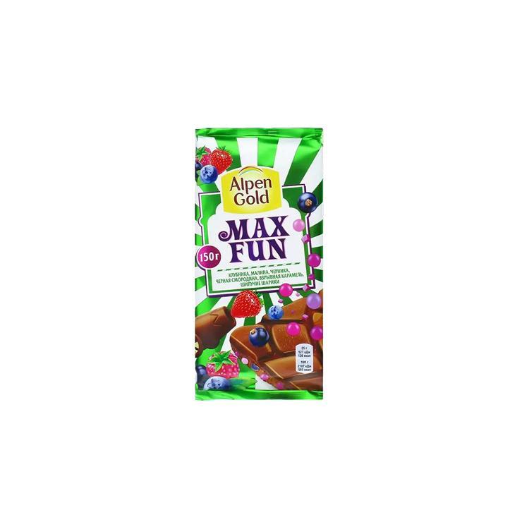 Шоколад Alpen Gold Max Fun клубника малина черная смородина 140 гр., флоу-пак
