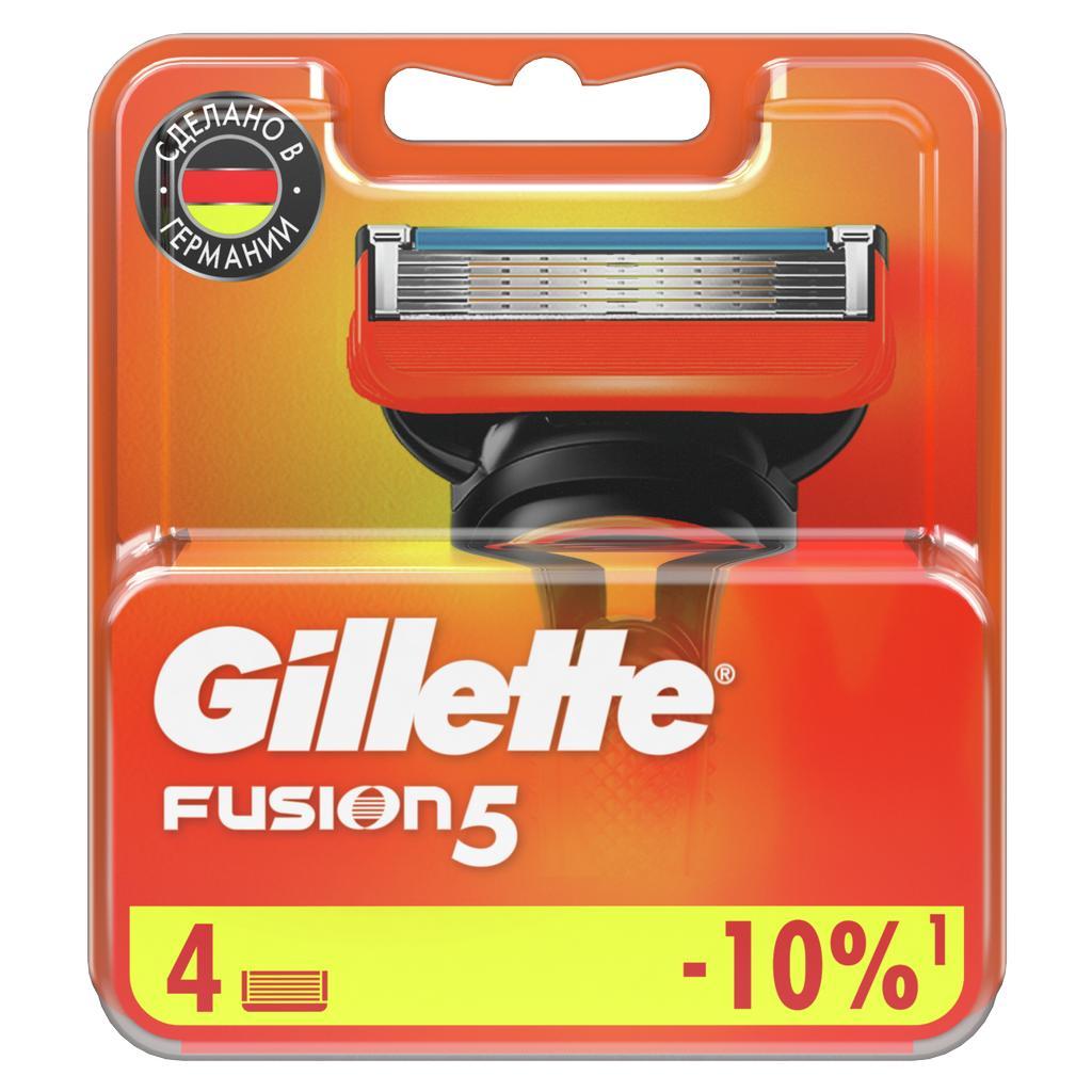 Кассеты для бритвенного станка Gillette Fusion 4 штуки, блистер