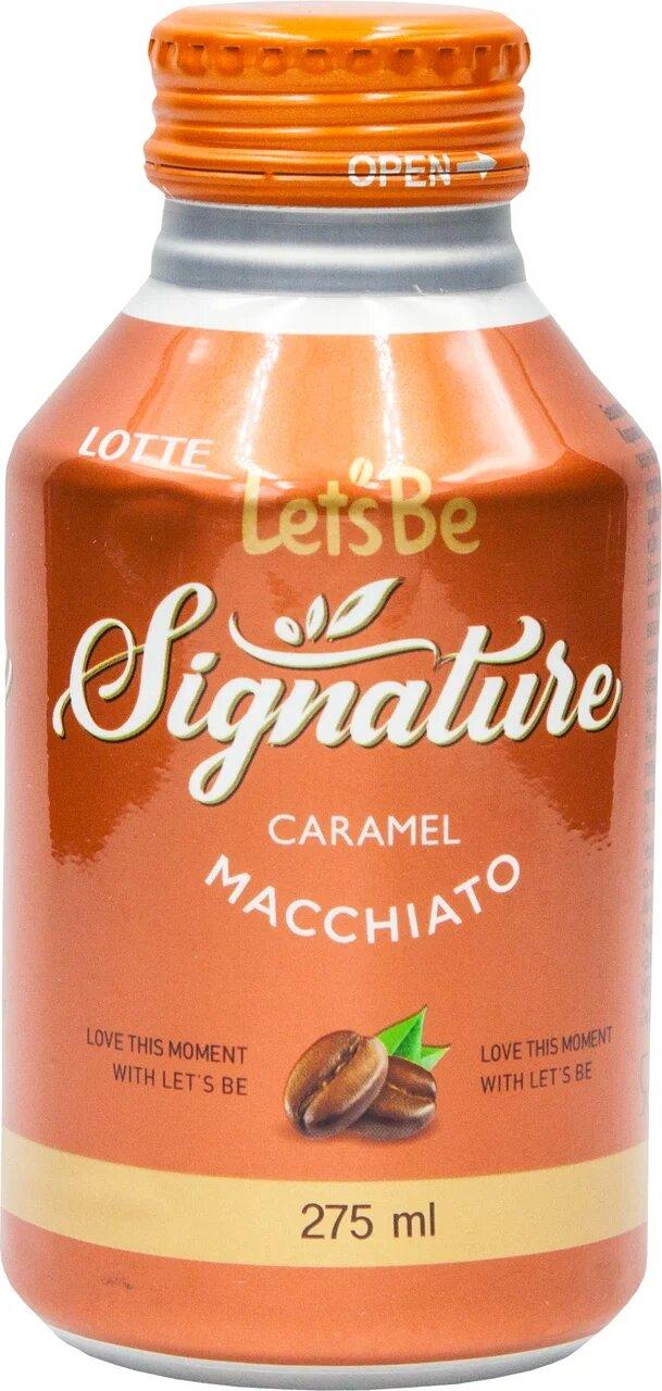 Напиток кофейный Lotte Signature карамельный маккиато 275 мл., ж/б