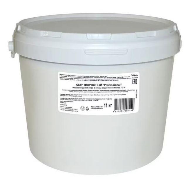 Сыр творожный Servolux Professional 70 % 11 кг., ведро