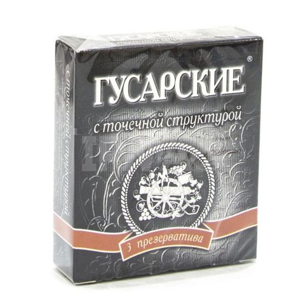 Презервативы Гусарские, картонная пачка