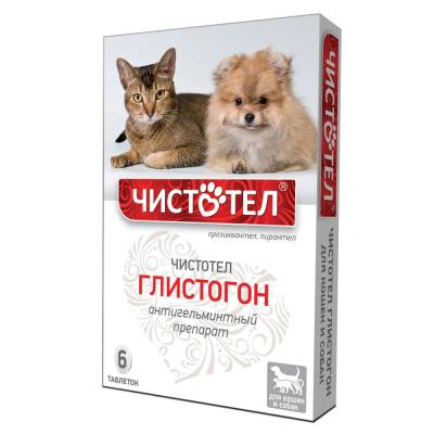 Глистогон для кошек и собак Чистотел антигельминтик 6 таблеток, картон
