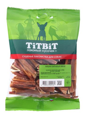 Кишки TitBit бараньи для собак, 50 гр, флоу-пак