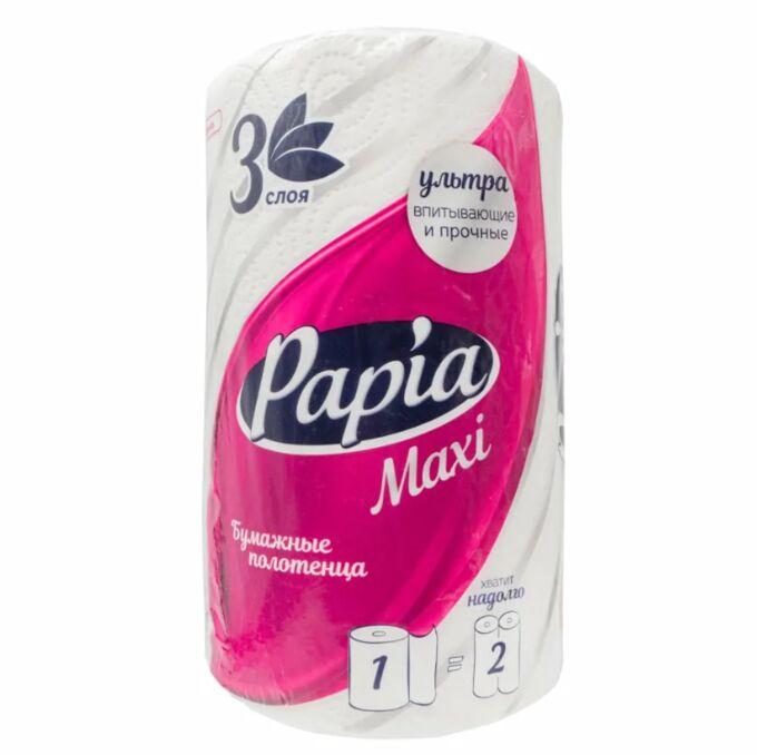 Полотенца бумажные Papia Maxi трехслойные 1 шт., пакет