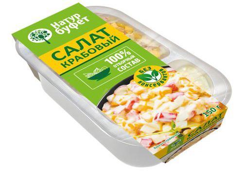 Салат НатурБуфет крабовый 150 гр., пластиковый контейнер