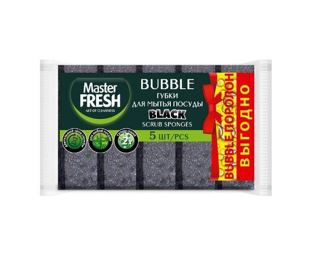 Губки для мытья посуды Master FRESH BLACK bubble-поролон, 5 шт., флоу-пак