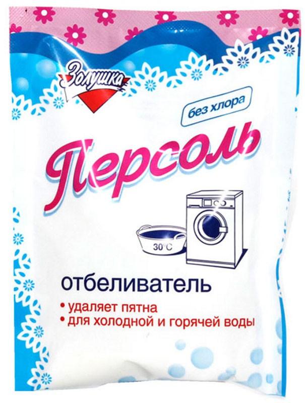 Кислородный отбеливатель Золушка персоль 100 гр., флоу-пак