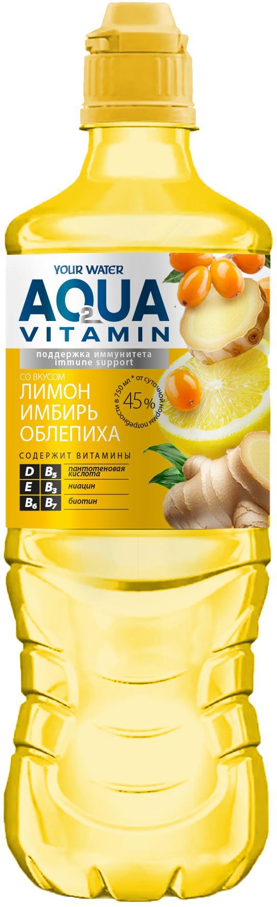 Вода негазированная Darida Aqua Vitamin лимон имбирь облепиха 750 мл., ПЭТ