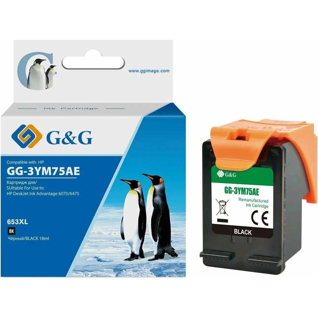 Картридж G&G GG-3YM75AE, 653, черный / GG-3YM75AE