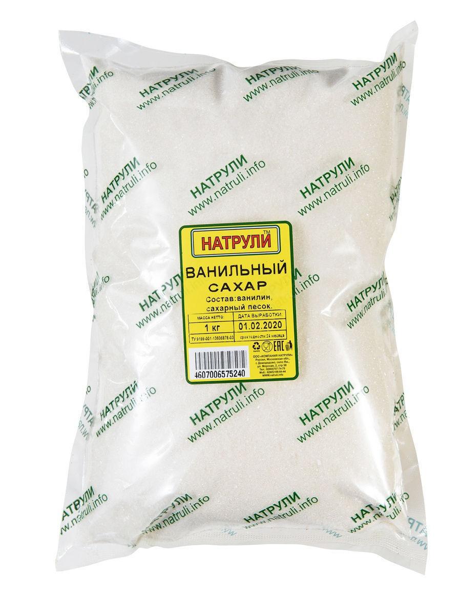 Ванильный сахар Натрули 1 кг., флоу-пак