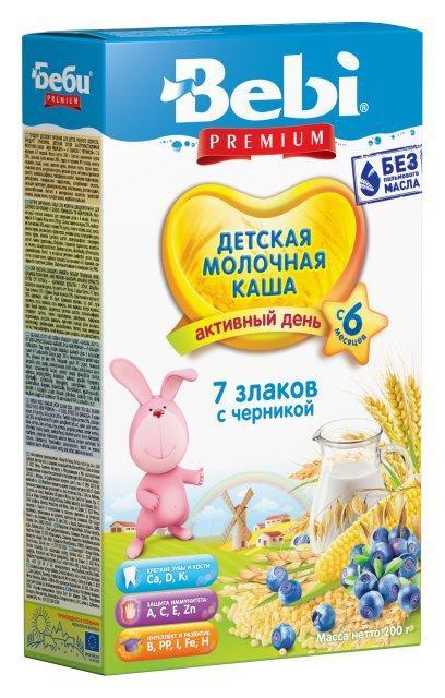 Каша Bebi Premium 7 злаков с черникой молочная с 6 месяцев