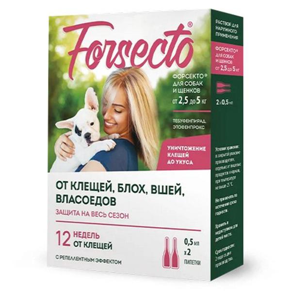 Капли для щенков и собак от 2,5 до 5 кг, Forsecto, 0,5 мл, пипетка