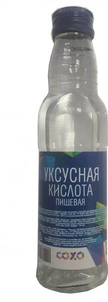 Кислота уксусная пищевая 70% Сохо, 170 гр., стекло