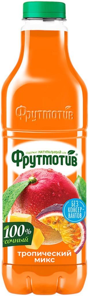 Напиток сокосодержащий Фрутмотив тропический микс 1,5 л., ПЭТ