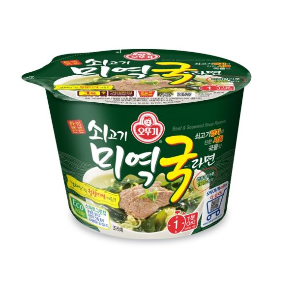 Лапша OTTOGI Beef Seaweed Soup Ramen со вкусом говядины и морской капусты 100 гр., стакан