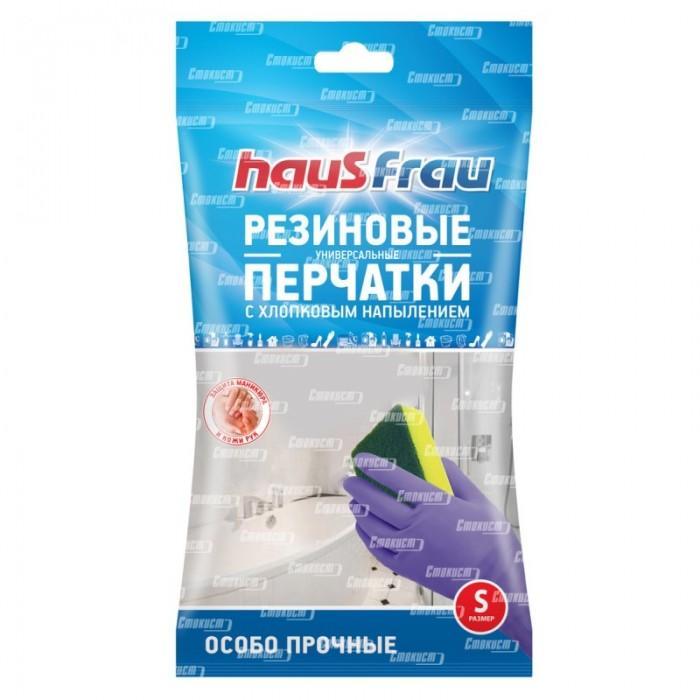 Перчатки Haus Frau резиновые особо прочные L, флоу-пак