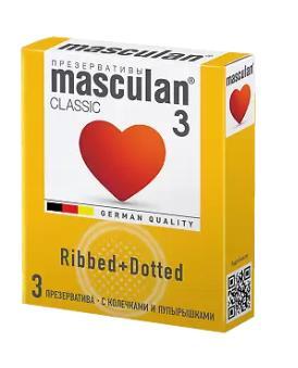Презервативы Masculan 3 Classic с колечками и пупырышками 3 шт., картон