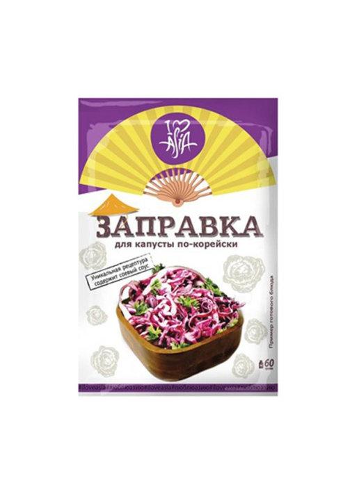 Заправка I Love Asia для капусты по-корейски, 60 гр., флоу-пак