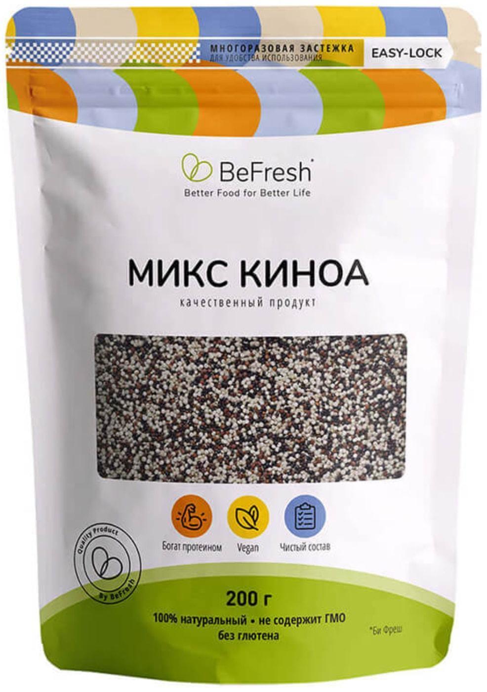 Семена киноа BeFresh Микс 200 гр., дой-пак