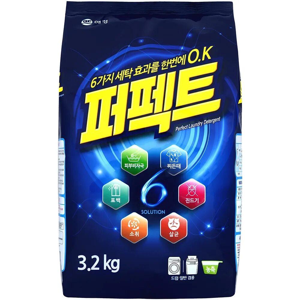 Порошок Perfect Multi Solution 3,2 кг., пакет