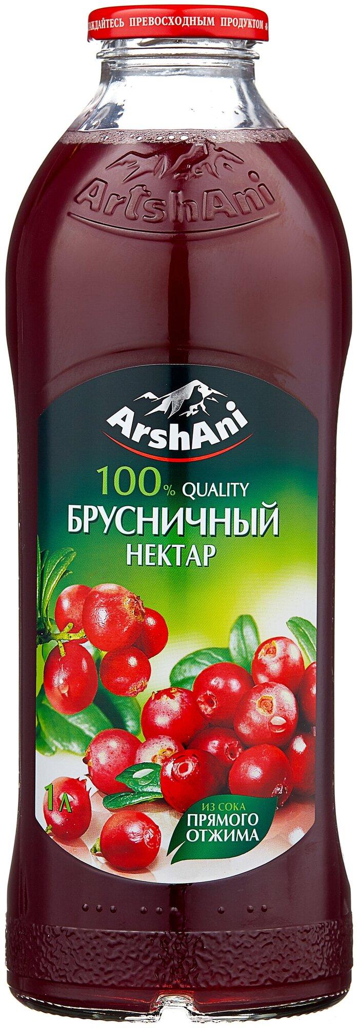 Нектар Artshani брусничный 1 л., стекло