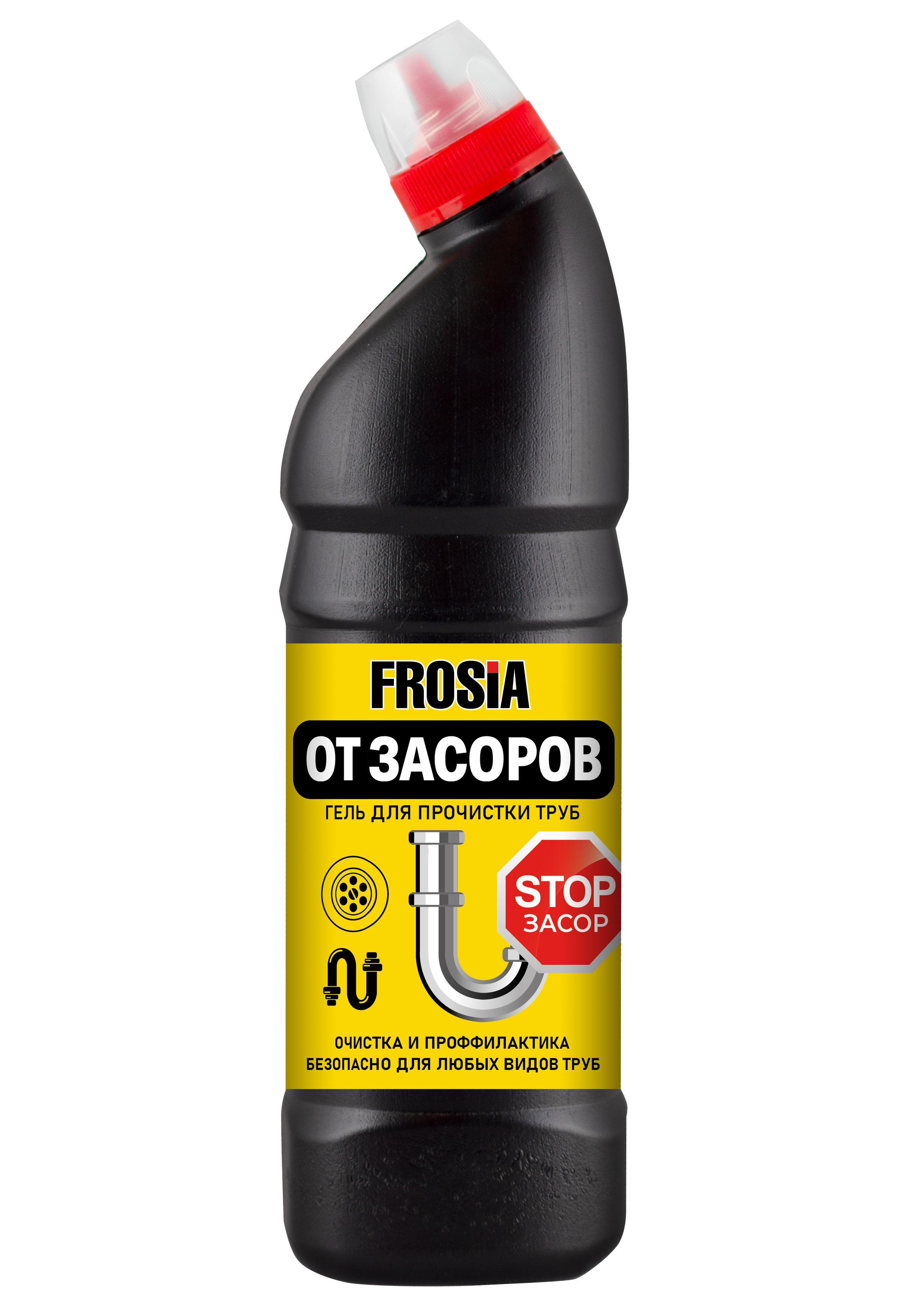 Гель для прочистки труб Frosia 750 гр., ПЭТ