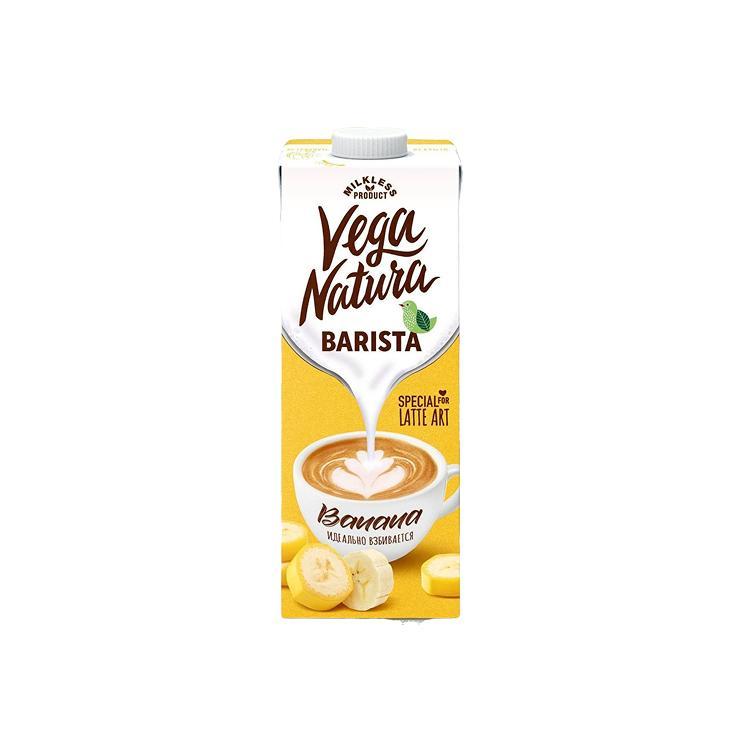 Напиток банановый Vega Natura barista 1 л., тетра-пак