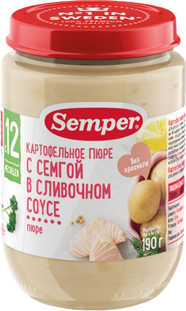 Пюре Semper Картофельное с семгой в сливочном соусе с 12 месяцев