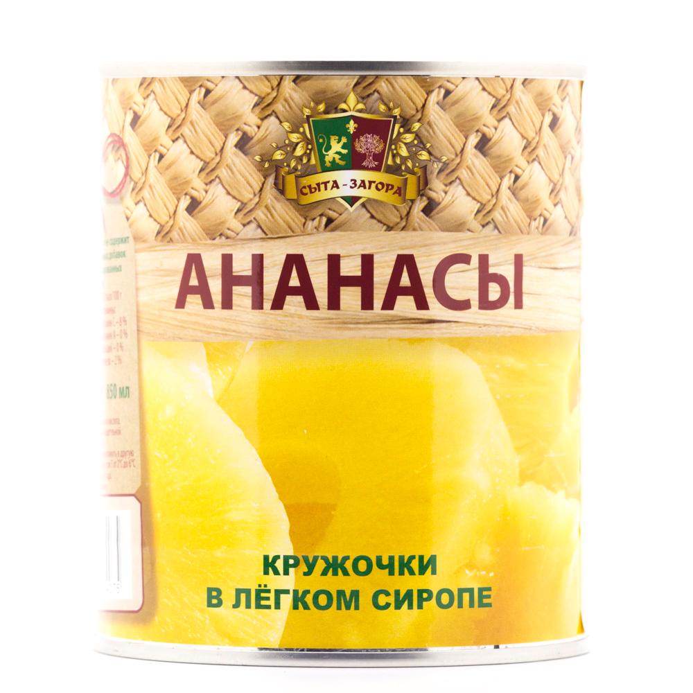 Ананас Сыта-Загора Кружочки