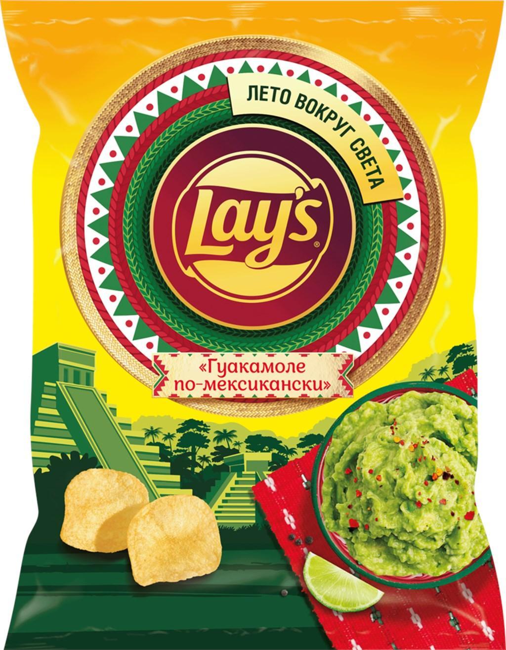 Чипсы Lay's гуакамоле по-мексикански 125 гр., флоу-пак