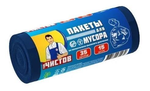 Пакеты для мусора Тов.Чистов ПВД синие рулон 35 л. 15 шт., обертка